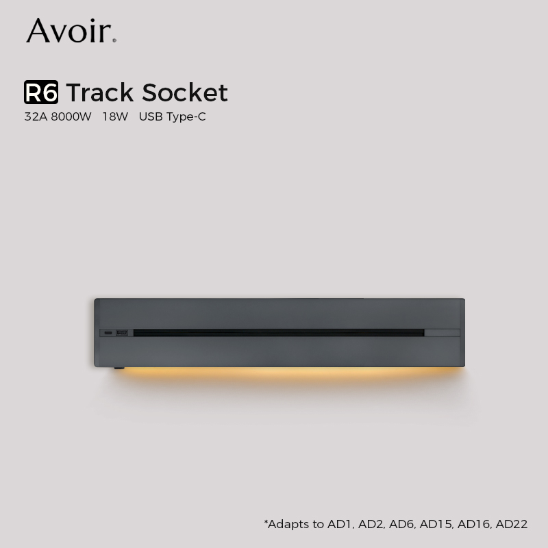 Avoir Track Socket With USB Hi - огляд і ціна Home Improvement Outlet